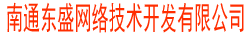 北京綠維創(chuàng)景規(guī)劃設(shè)計(jì)院