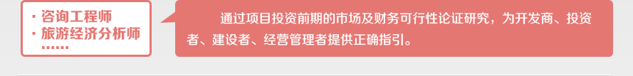  ͨ^(xing)ĿͶYǰڵЈ(chng)ؔ(ci)(w)ՓCо_l(f)ͶYߡO(sh)(jng)I(yng)ṩ_ָ
